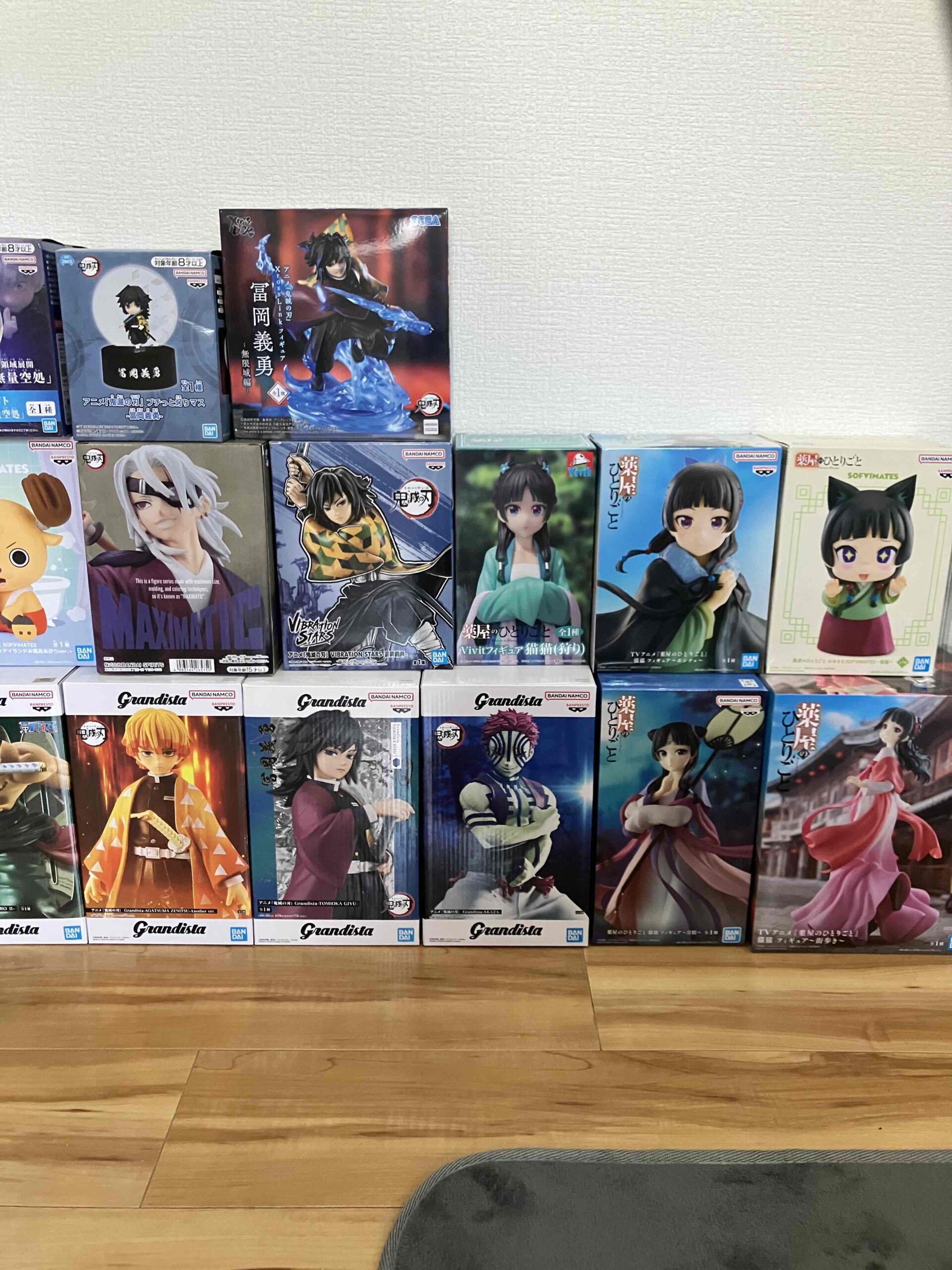 まだまだある